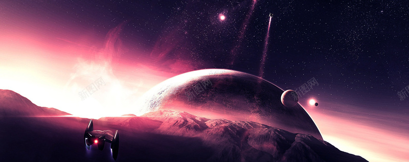 超屌外星酷炫背景psd设计背景_新图网 https://ixintu.com 商务 宇宙 宇宙飞船 星云 星海 星空 星际 海报banner 游戏 科幻 科技 质感 酷炫