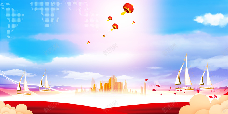 2018年狗年蓝色大气扬帆起航赢战狗年psd设计背景_新图网 https://ixintu.com 2018 企业晚会 公司年终舞台 共赢未来 年会 携手并进 舞台背景 赢战狗年 迎春晚会