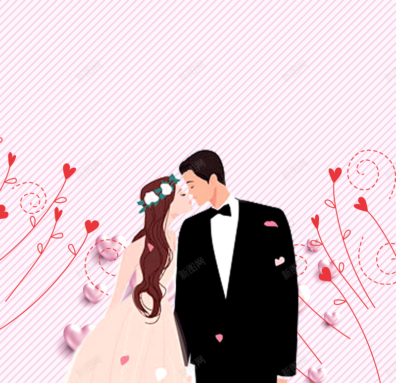 粉色卡通婚博会展架psd设计背景_新图网 https://ixintu.com 卡通 婚庆 婚礼 婚礼博览会 婚纱 情侣 我们结婚了 新娘 新郎 气球 爱情