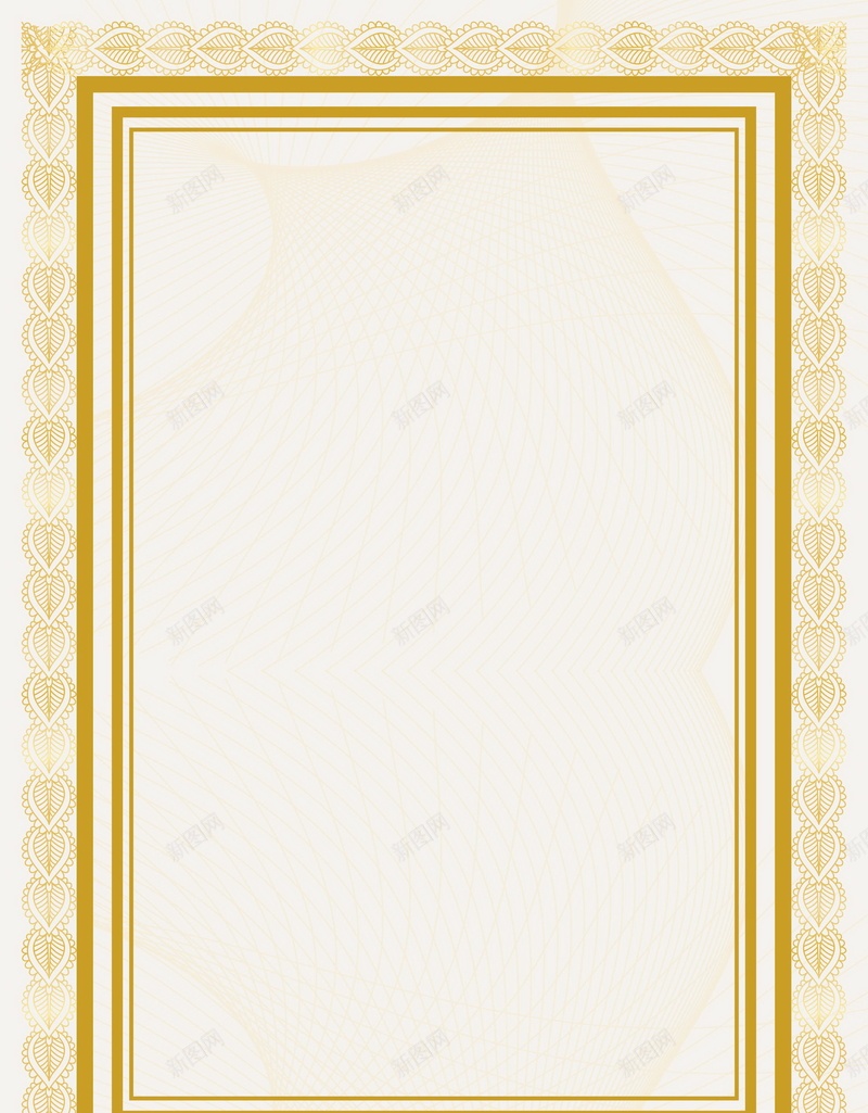 淡黄色荣誉证书竖版证书PSDjpg_新图网 https://ixintu.com PSD源文件 PSD素材 企业证书 优秀员工 分层文件 授权证书 教育证书 最佳员工证书 欧式花纹证书 背景模板 背景海报 背景素材 荣誉 荣誉证书 销售冠军证书 高清背景