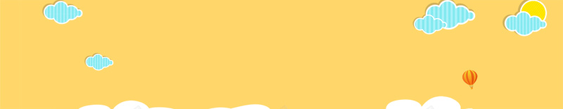 淘宝玩具首页轮播banner大图psd设计背景_新图网 https://ixintu.com 儿童节 卡通 开学季 手绘 海报banner 淘宝首页 玩具 童趣