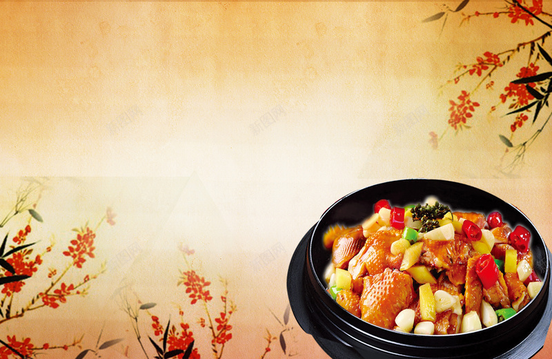 鸡公煲美食海报背景psd设计背景_新图网 https://ixintu.com 品味香醇 海报 美食 餐厅 餐饮 饭店 鲜嫩可口 鸡公煲 鸡公煲美食图片下载