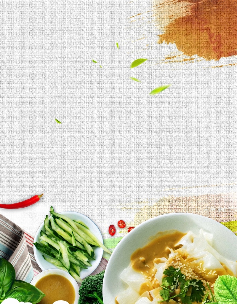 古典风大气凉皮宣传单psd设计背景_新图网 https://ixintu.com 凉皮 凉皮图片 凉皮墙画 凉皮宣传 凉皮小吃 凉皮展板 凉皮展架 凉皮广告 凉皮挂图 凉皮挂画 凉皮海报 凉皮灯箱 凉皮陕西小吃 凉粉 古典风大气凉皮宣传 大气 宣传 宣传单 汉中凉皮 海报 秦镇凉皮 米皮 米面凉皮 陕西凉皮