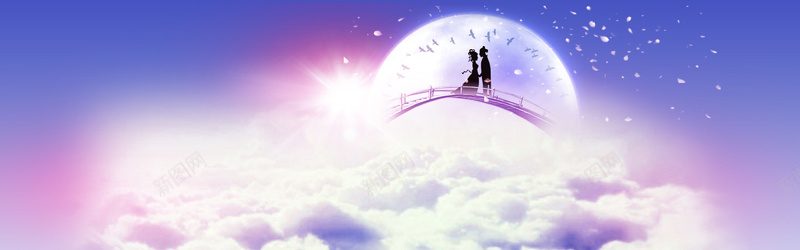 七牛郎织女情人节淘宝天猫bannerpsd高清背景_新图网 https://ixintu.com 七夕节 情人 星空 月亮 浪漫 牛郎 牛郎织女 织女 鹊桥