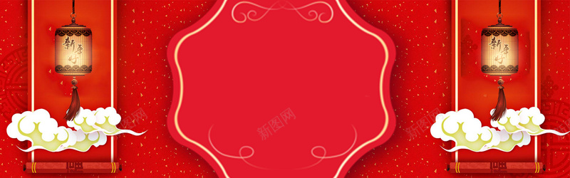 喜庆复古风过年不打烊banner海报背景jpg高清背景_新图网 https://ixintu.com 中国风 喜庆 喜庆背景 团圆背景 复古风 淘宝背景 灯笼 红色背景 荷花 过年 过年不打烊 过年回家