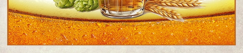 复古风嗨翻啤酒节psd设计背景_新图网 https://ixintu.com 150PPI PSD源文件 分层文件 啤酒 啤酒节 啤酒节牌坊 啤酒节狂欢 啤酒节畅饮 啤酒节装饰 夏天啤酒节 平面设计 烧烤啤酒节 狂欢啤酒节