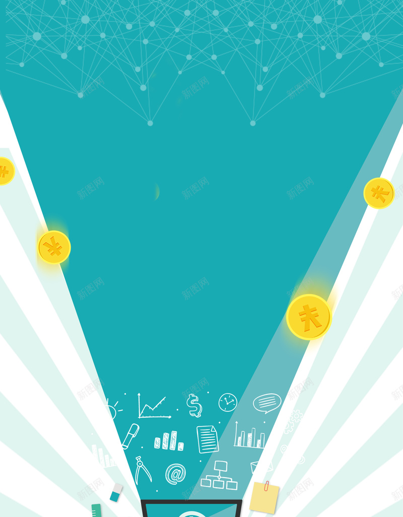 蓝色扁平创意互联网科技海报背景psd设计背景_新图网 https://ixintu.com 互联网科技 动感科技 开心 活动背景 海报背景 电脑科技 科技背景 立体空间 简洁 蓝色扁平 蓝色科技