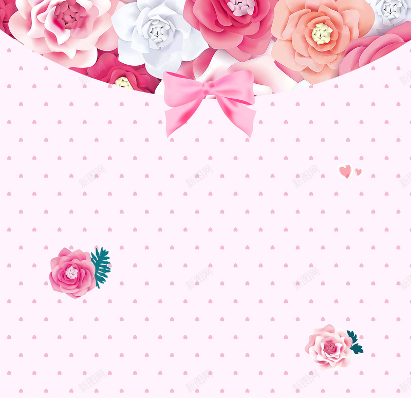 浪漫婚礼展架背景psd设计背景_新图网 https://ixintu.com 婚庆展架 婚庆迎宾展架 我们结婚了 欢迎你参加 欢迎参加我们的婚礼 浪漫婚礼展架 结婚 花卉 遇见爱