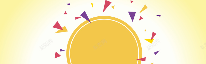 节日气氛背景psd设计背景_新图网 https://ixintu.com 1111 banner 几何 双11 双十一 小三角 海报banner 激情 狂欢 节日 飘彩片