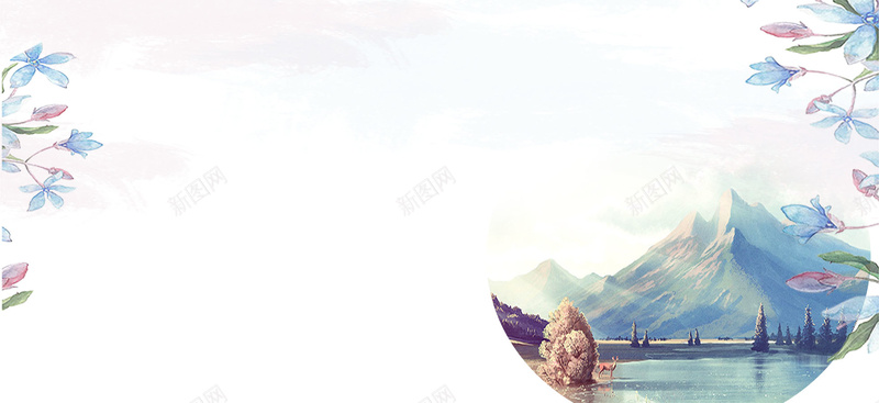 淘宝闺蜜瘦促销海报banner背景psd设计背景_新图网 https://ixintu.com 友情 插画 整形 整形美容海报 暑期 清新 瘦脸针 自由行 闺蜜 闺蜜瘦脸针