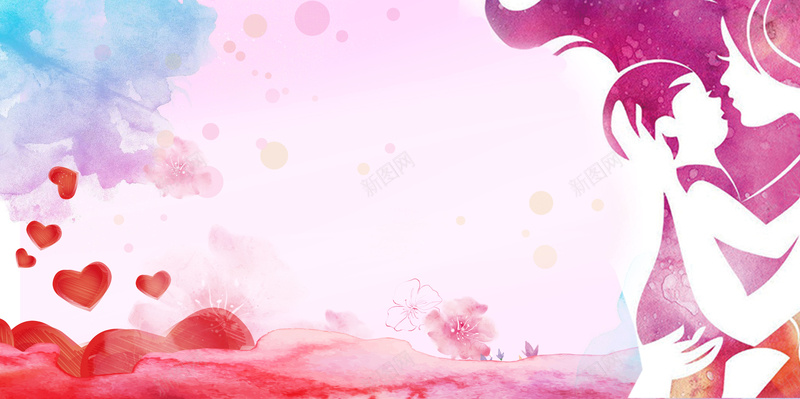 母亲节快乐背景模板psd设计背景_新图网 https://ixintu.com PSD 妈妈 平面 广告 感恩 手绘 模板 母亲节 母亲节快乐 水墨 水彩 海报 素材 背景 节日