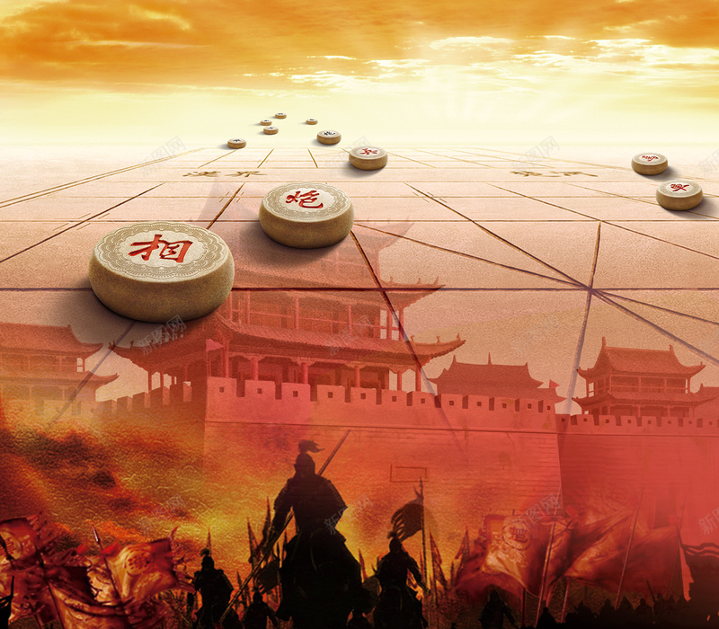象棋宣传海报背景psd设计背景_新图网 https://ixintu.com 军事 古城 商业 宣传 战争 海报 背景 象棋