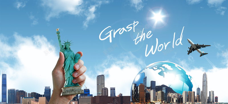 世界旅游创意psd设计背景_新图网 https://ixintu.com 300dpi jpg 世界 世界旅游创意 世界旅游创意模板下载 世界旅游创意设计素材 世界游 书本 创意 悉尼歌剧院 旅游 旅行 比萨斜塔 泰国建筑 海报banner 激情 狂欢 绿化 绿树 自由女神像 艾菲尔铁塔 英国大笨钟 草地 设计 飞机
