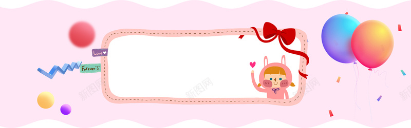 卡通小清新主题电商bannerpsd设计背景_新图网 https://ixintu.com 可爱风格背景 母婴店庆主题背景 气 淡红色背景 淡绿色背景 淡蓝色背景 淡黄色背景 童趣主题 糖果