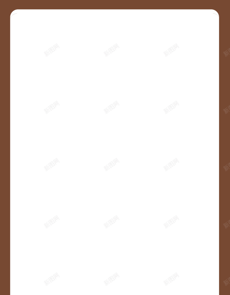 咖啡菜单背景psd_新图网 https://ixintu.com X展架 价目表 冰淇淋菜单 咖啡 咖啡菜单 奶茶 奶茶菜单 已下载 甜品 甜品菜单 设计