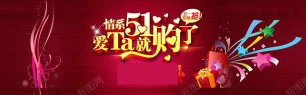 唯美饰品背景jpg设计背景_新图网 https://ixintu.com 典雅风格 唯美风格 高端大气