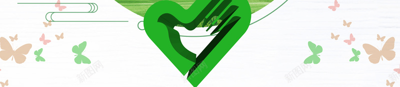 绿色志愿者海报背景psd设计背景_新图网 https://ixintu.com 保护环境 保护自然 卡通 城市守护 海报 绿色城市 绿色志愿者 背景
