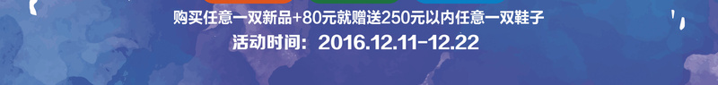绚丽绽放店铺开业背景模板psd高清背景_新图网 https://ixintu.com 任务 店铺 开业 海报 礼品盒 绚丽 绽放