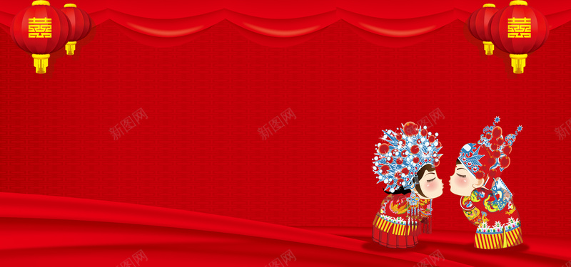 中式婚礼纹理卡通红色banner背景psd设计背景_新图网 https://ixintu.com 中国风 中式婚礼 卡通 婚庆 婚礼 广告 情侣 手绘 灯笼 童趣 素材 纹理 结婚 背景 设计
