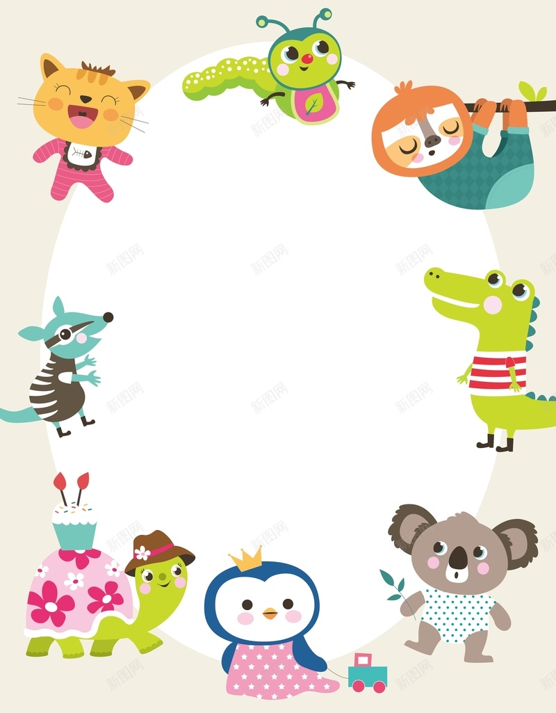 矢量卡通手绘小动物圆框背景ai设计背景_新图网 https://ixintu.com 儿童画 卡通 圆框 小动物 幼儿园 手绘 教育 早教 海报 矢量 背景 节日 矢量图