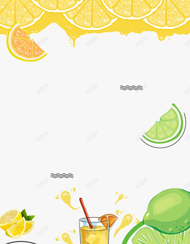 时尚简约创意柠檬汁海报背景psd设计背景_新图网 https://ixintu.com 冰凉一夏 冷饮果汁 果汁 果汁促销 果汁海报 柠檬水 柠檬汁 橙汁 缤纷果味 饮料海报设计 鲜榨果汁