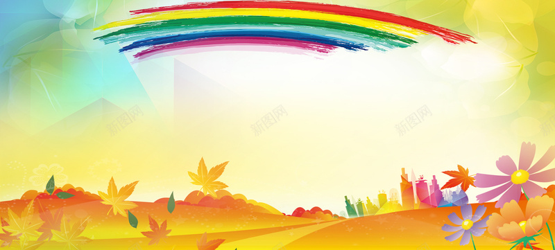61儿童节彩虹出游黄色背景psd设计背景_新图网 https://ixintu.com 61儿童节 儿童 儿童节 儿童节海报 卡通 小清新 广告 文艺 童趣 素材 背景 设计