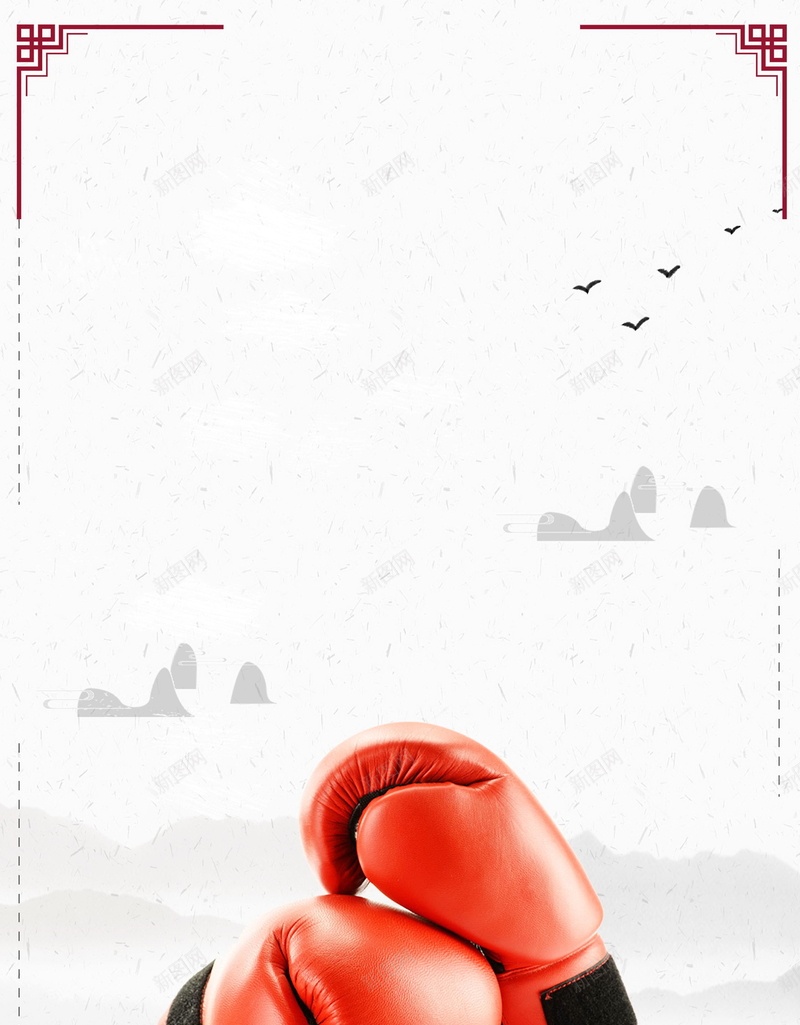 中国风散打搏击比赛psd设计背景_新图网 https://ixintu.com 中国风 分层文件 功夫 平面设计 打拳 拳击 拳法 拳王 搏击 搏击赛 擂台 散打 散打培训 散打招生 格斗 武打 武术 水墨 源文件 自由搏击 高清