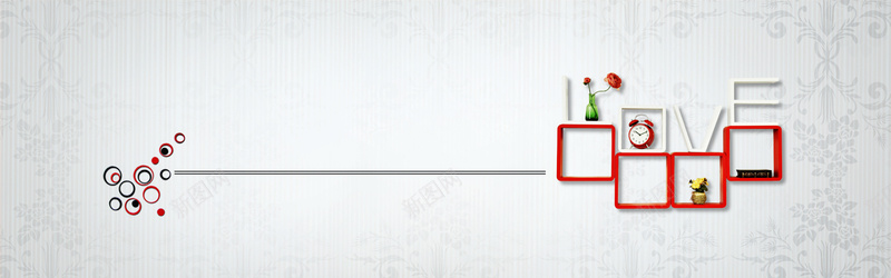 质感分层psdpsd设计背景_新图网 https://ixintu.com banner psd 元素 分层 小清新 开心 背景 设计 质感 高清 高清质感分层psd背景图片免费下载psd