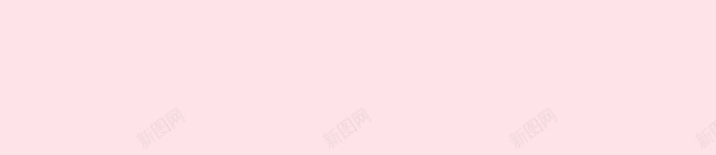 简约粉色可爱蛋糕海报psd设计背景_新图网 https://ixintu.com 卡通 可爱 广告设计 彩旗 浪漫 甜蜜 生日派对 生日贺卡 礼物 童趣 简约 粉色 蛋糕