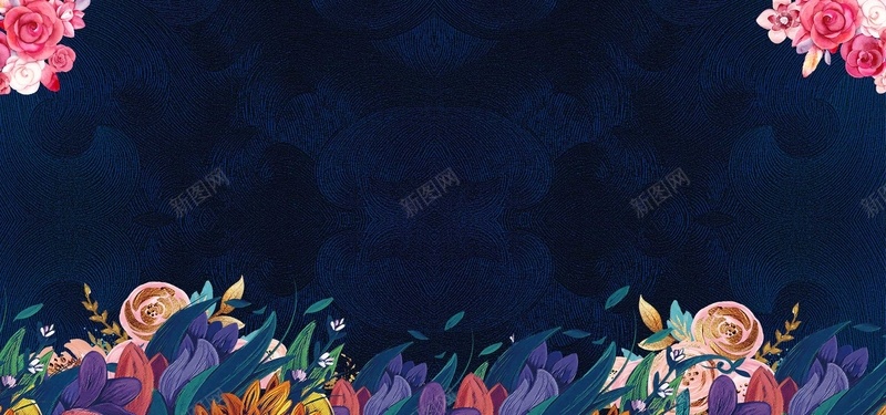 中秋品鉴会bannerpsd设计背景_新图网 https://ixintu.com 中秋佳节 企业活动 传承与创新 传承与荣耀 大气 底纹 感恩有您 手绘 晚宴展板 签到墙 签名墙 花朵 高端