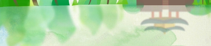24节气立春绿色卡通植物庭院背景psd_新图网 https://ixintu.com 24节气 psd分层 广告设计 庭院 春天 春季 树叶 植物 海报 源文件 绿色