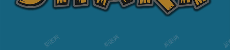 海底世界水族馆海报背景psd_新图网 https://ixintu.com 亲子游 旅游 旅行 水族馆 海底 海洋 海洋动物 海洋馆 游玩 神奇 自驾游 观赏 门票 鱼类 鲨鱼