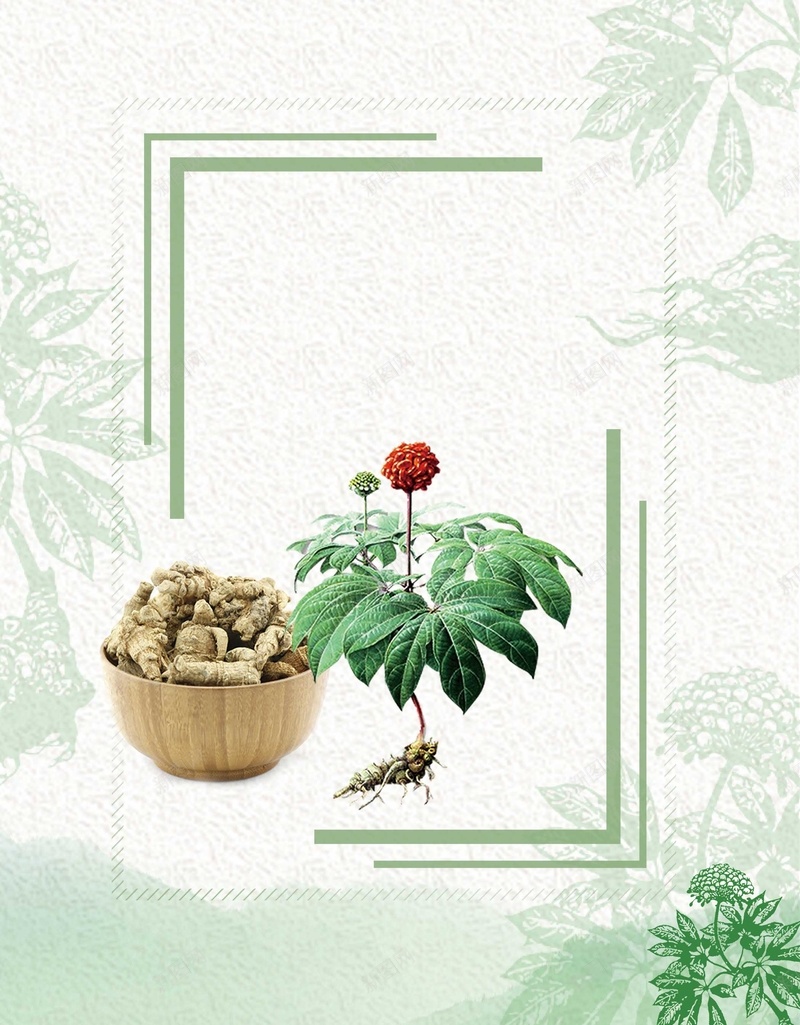 中国风中医中药养生psd设计背景_新图网 https://ixintu.com 中医 中医疗法 中国风 中药 传统医学 传统疗法 养生 养生馆 医学背景图片 古法 海报 煎药 药材