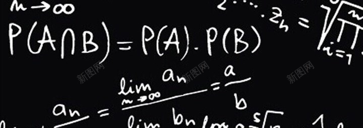 数学方程式背景jpg设计背景_新图网 https://ixintu.com 回忆 年轻 数字 数学 浪漫 青春