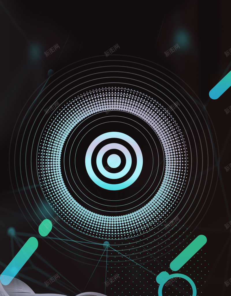商务科技风线上宣传海报背景psd设计背景_新图网 https://ixintu.com 宣传背景 彩虹 渐变素材 科技 科技类产品 背景 背景海报 镭射 黑色底色