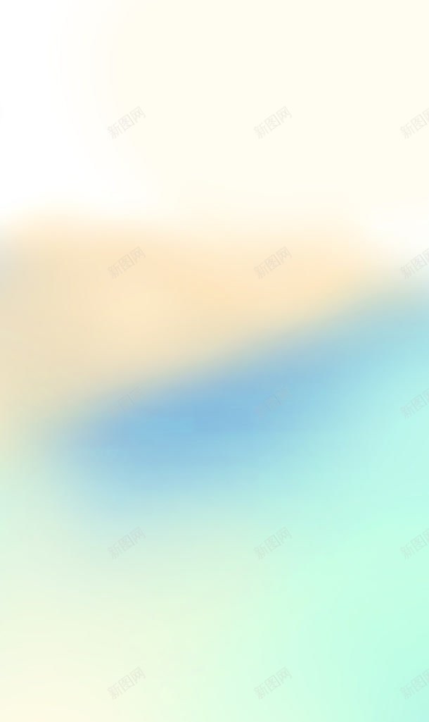 黄青色渐变电商海报jpg设计背景_新图网 https://ixintu.com 海报 渐变 青色