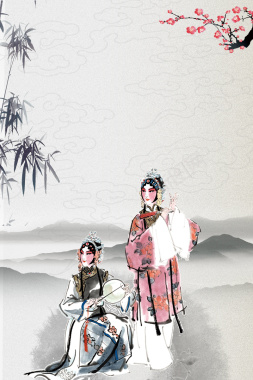 中国风国粹京剧戏曲文化宣传海报背景背景
