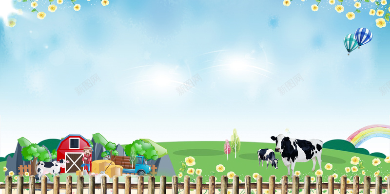 彩绘创意牧场农家养殖场海报背景psd设计背景_新图网 https://ixintu.com 养殖业 农业 农家乐 天然牧场 广告设计 彩绘创意 海报背景 温暖 现代养殖 田野山庄 科农 绿色养殖