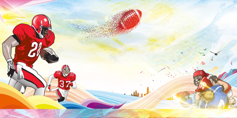 手绘创意橄榄球运动健身宣传海报背景背景