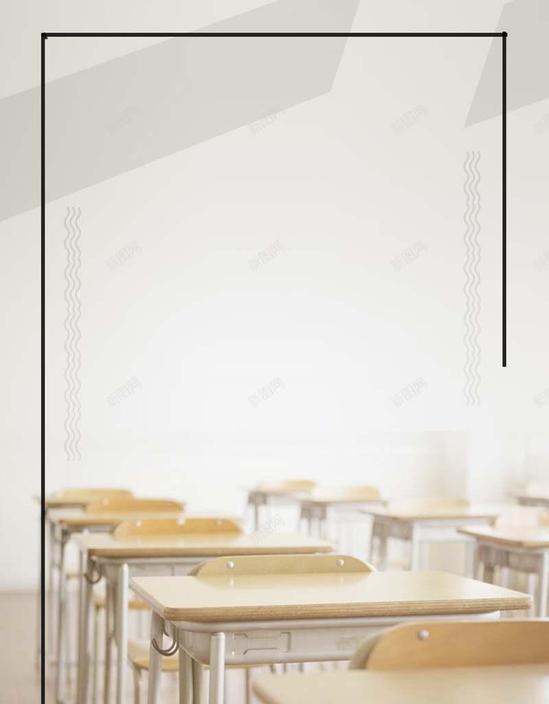9月你好校园广告背景psd设计背景_新图网 https://ixintu.com 9月 9月你好 九月 九月你好 开学 开学广告背景 教室 校园 校园广告背景