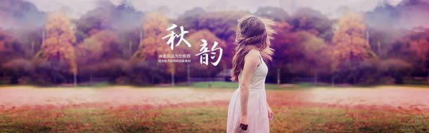 紫色梦幻女装海报jpg设计背景_新图网 https://ixintu.com 女装 梦幻 海报 紫色
