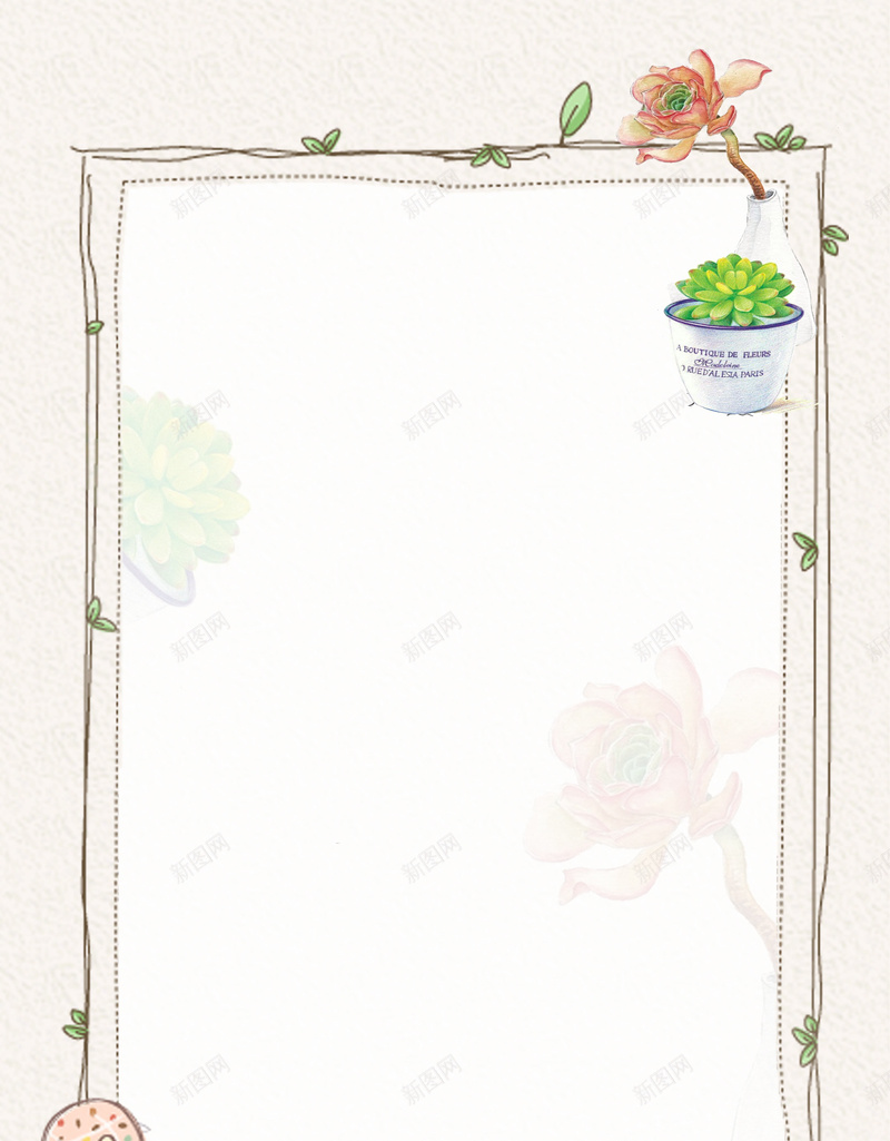 夏日小清新花朵绿植PSD分层促销背景psd设计背景_新图网 https://ixintu.com PSD分层 你好八月 促销 夏天 夏季 夏日 多肉植物 小清新 海报 绿植 缤纷夏日 花朵