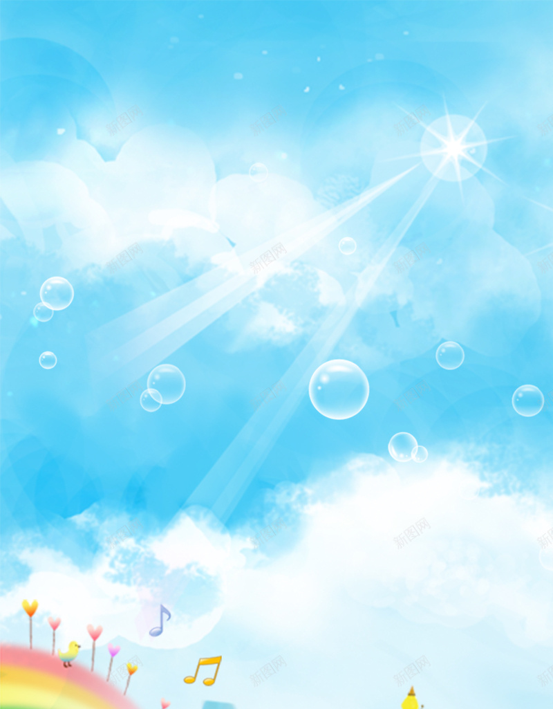卡通气泡展架背景psd设计背景_新图网 https://ixintu.com 光 卡通底图 卡通气泡 可爱底图 太阳光 彩虹 石头 花草 蓝天白云 蝴蝶 高楼大厦