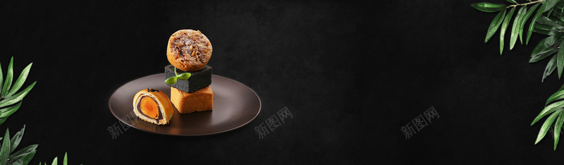 中式高档月饼促销黑色bannerpsd设计背景_新图网 https://ixintu.com 中秋节 中秋节中秋 中秋节字 中秋节展板 中秋节广告 中秋节快乐 中秋节海报 中秋节背景 中秋节设计
