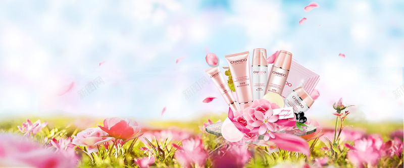 美妆节化妆品清新背景海报bannerpsd设计背景_新图网 https://ixintu.com 护肤品 浪漫美妆节 清新海报 清新背景 电商海报 电商背景 美妆浪漫 美妆节海报 美妆节背景