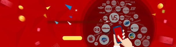 淘宝简约几何双全屏促销海报PSDjpg设计背景_新图网 https://ixintu.com 几何 双11 双11促销海报 双11海报 双11狂欢 狂欢盛典 简约 网购狂欢节 购物狂欢节 预热