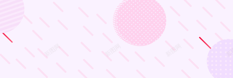 电商夏季七粉色小清新简约海报bannerjpg设计背景_新图网 https://ixintu.com 七夕 优惠 促销 夏季 大暑 女装 小清新 旅游 毕业游 海报banner 淘宝 清凉 电商 简约