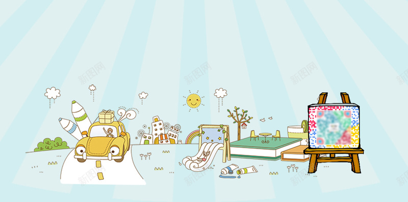 卡通手绘孩子儿童背景psd设计背景_新图网 https://ixintu.com 乐园 卡通 培训 外出 小朋友 幼儿园 开心 手绘 教育 旅游 活动 游乐园 蓝色