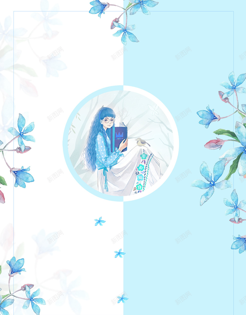 矢量唯美插画夏季海报背景psd设计背景_新图网 https://ixintu.com 你好夏天 唯美 夏天你好 夏季 夏季促销 手绘 文艺 日式小清新 森系 水彩 海报 简约 级简 花朵