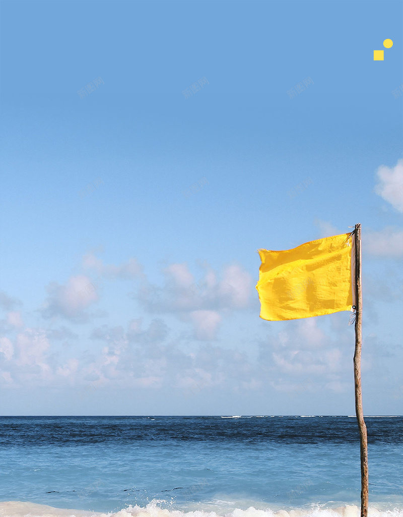文艺早安蓝天大海日历psd设计背景_新图网 https://ixintu.com 励志 图 大海 文艺 日历 日系 早安 晚安 清新 清晨 简约 蓝天 配图 鸡汤